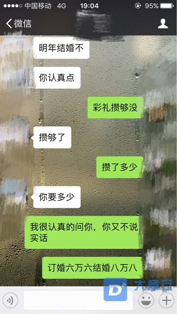 20170929119201506683294957024.jpg