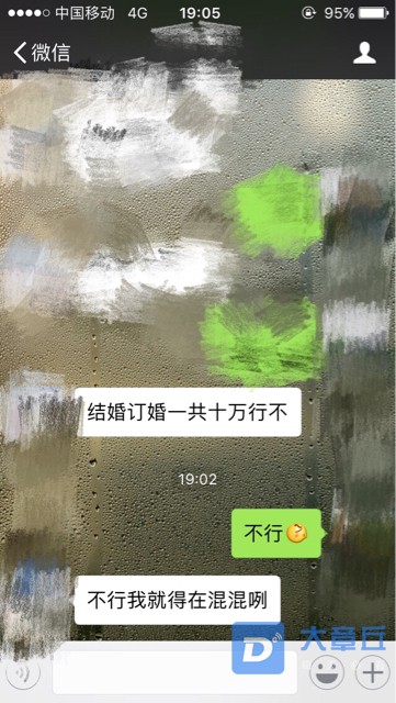 2017092911920150668329499506.jpg