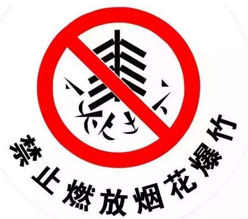 微信图片_20170930161035.png
