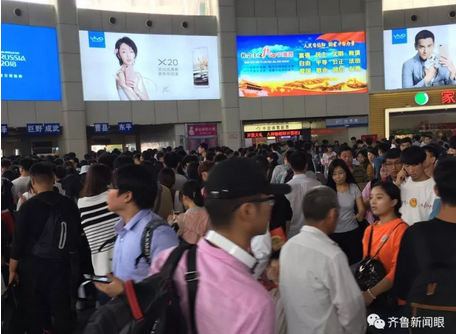 微信截图_20171001180356.png