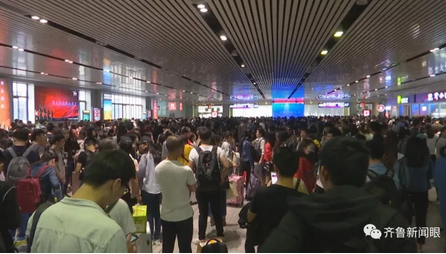 微信截图_20171001180449.png