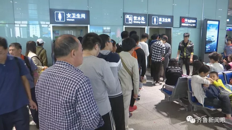 微信截图_20171001180534.png