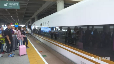 微信截图_20171001180615.png