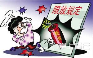 微信图片_20171002145708.jpg