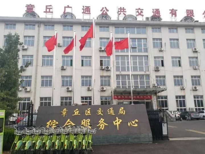 微信图片_20171009092530.jpg