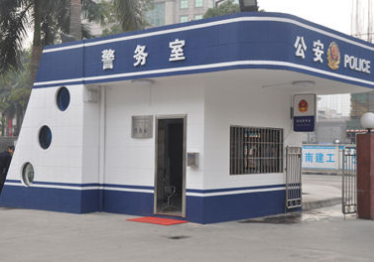 微信截图_20171009140547.png