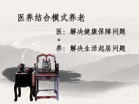 微信图片_20171011165930.jpg