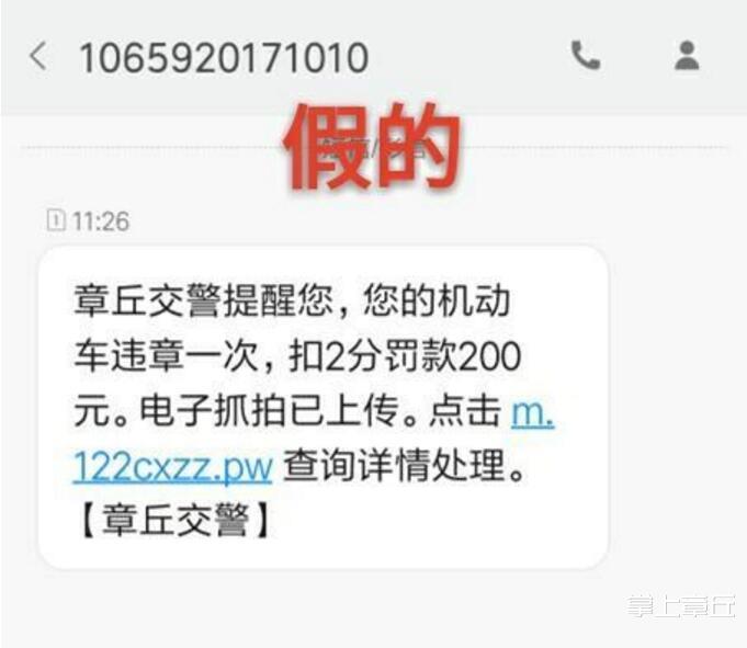 微信图片_20171012105841.jpg