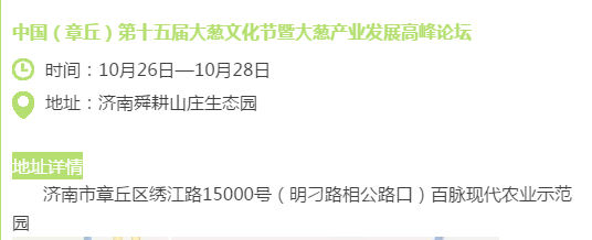 微信截图_20171012205829.png