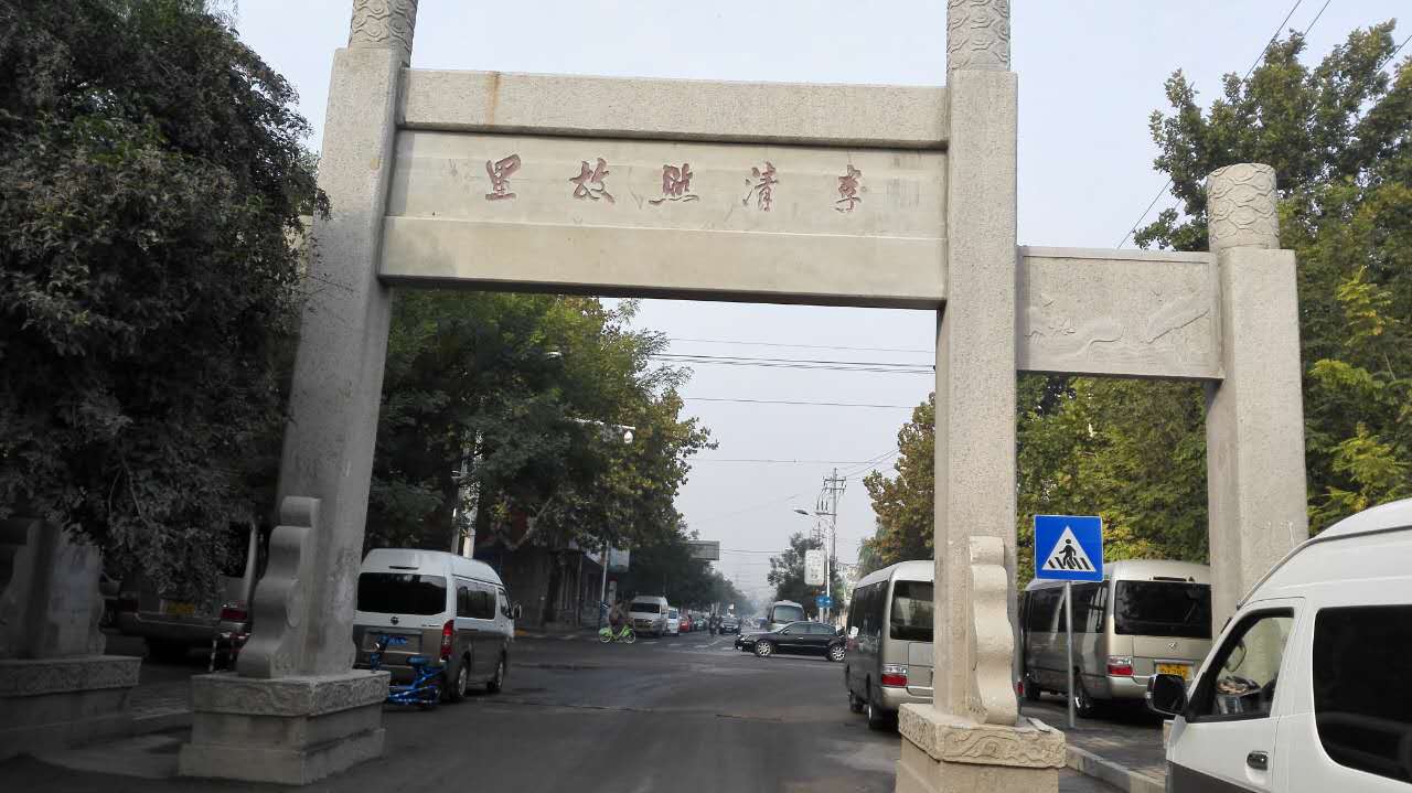 微信图片_20171015092345.jpg