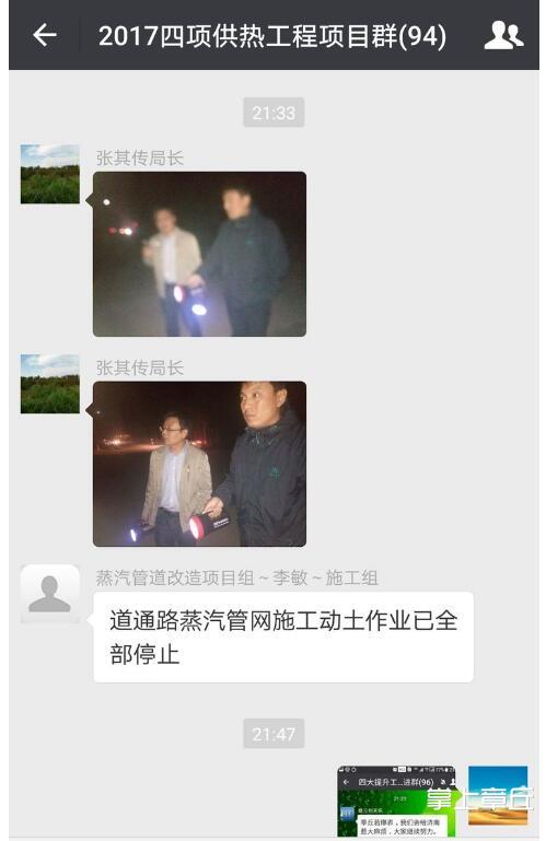 微信图片_20171015113844.jpg