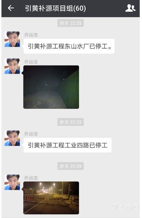 微信图片_20171015113907.jpg