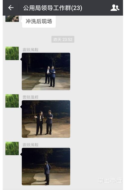 微信图片_20171015113932.jpg