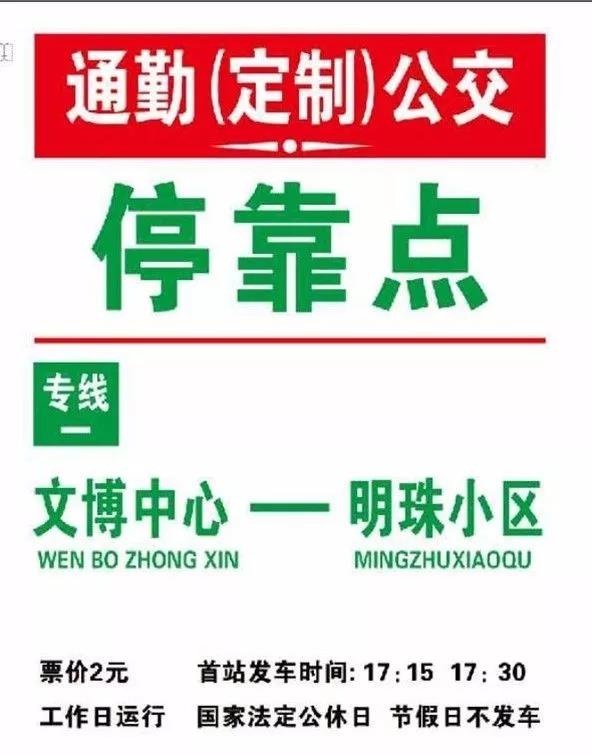 微信图片_20171015151103.jpg