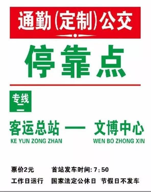 微信图片_20171015151129.jpg