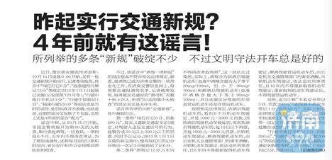 微信图片_20171016100417.png