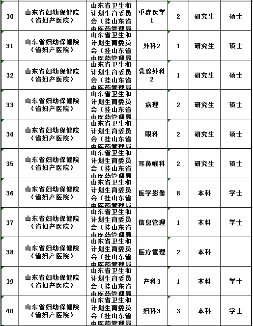 微信图片_20171019113839.png