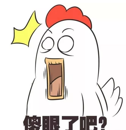微信截图_20171021190449.png