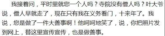 微信图片_20171022084252.jpg