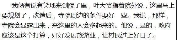 微信图片_20171022084402.jpg