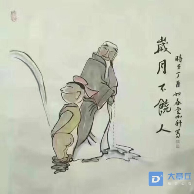 2017102530841508875966168552.jpg