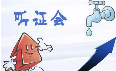 微信截图_20171025184417.png