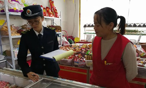微信截图_20171027154507.png