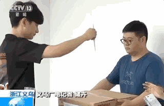 16.gif