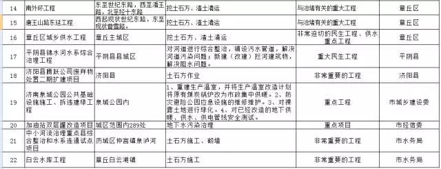 微信图片_20171119084650.jpg