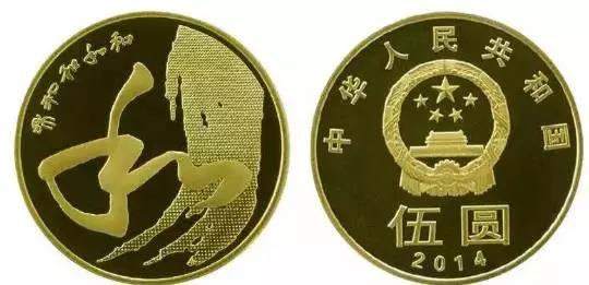 微信图片_20171119092346.jpg