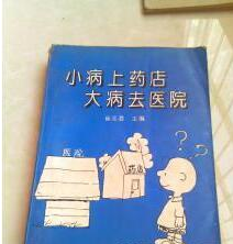 微信截图_20171121104013.png
