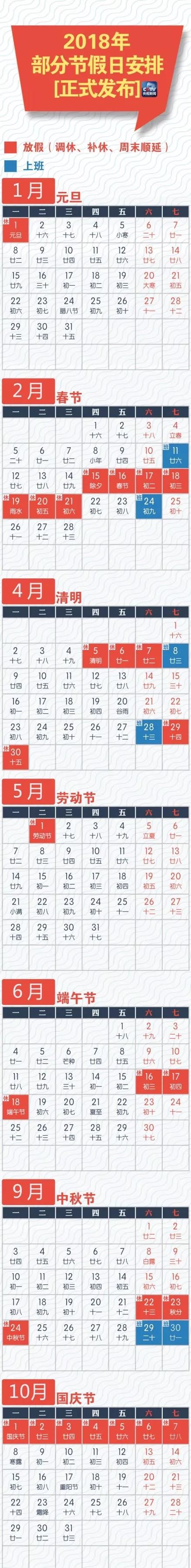 2_副本.jpg