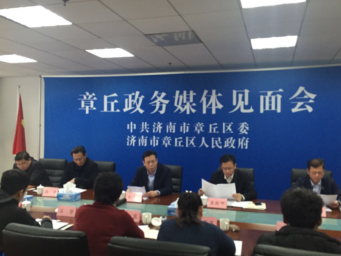 微信图片_20171217114418.jpg