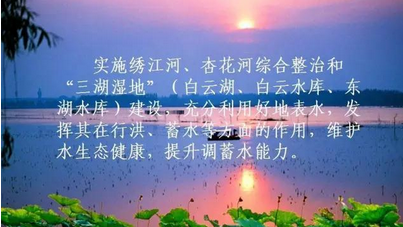 微信截图_20171217120731.png