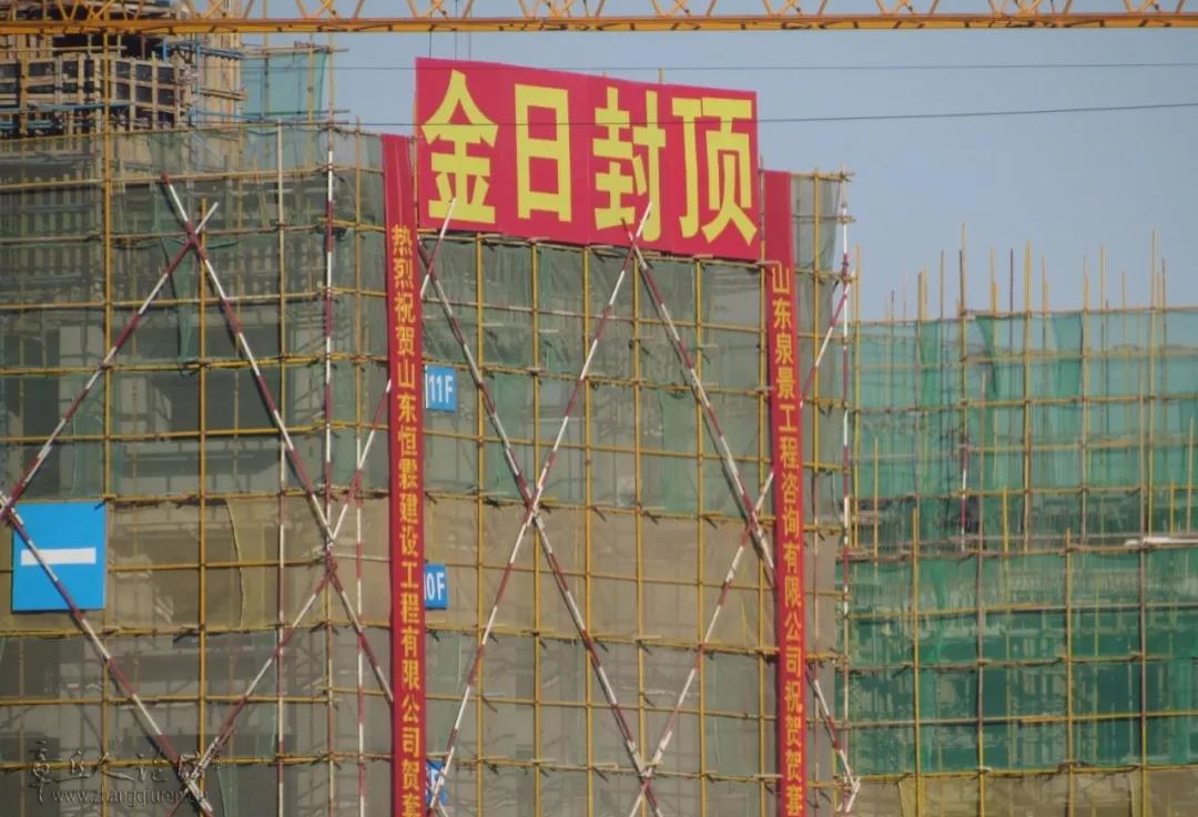 微信图片_20171218172156_看图王.jpg