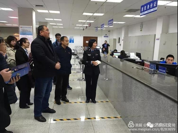 微信图片_20171221171732.jpg