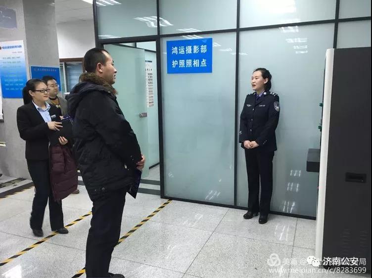 微信图片_20171221171833.jpg