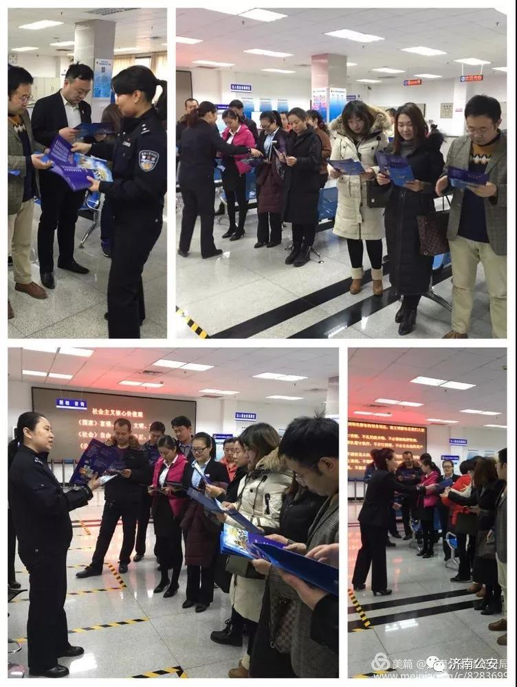 微信图片_20171221171912.jpg