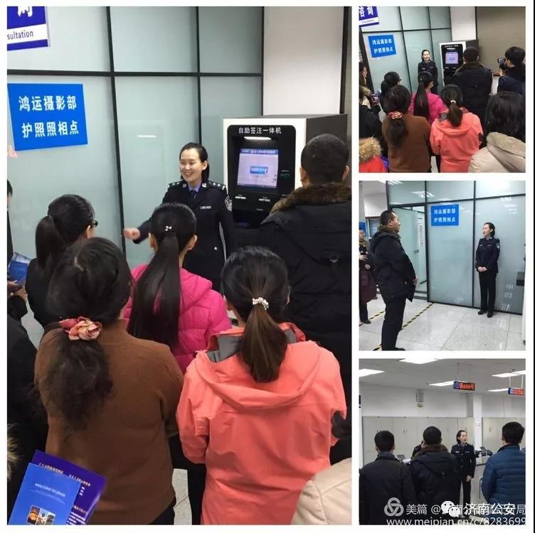 微信图片_20171221171909.jpg