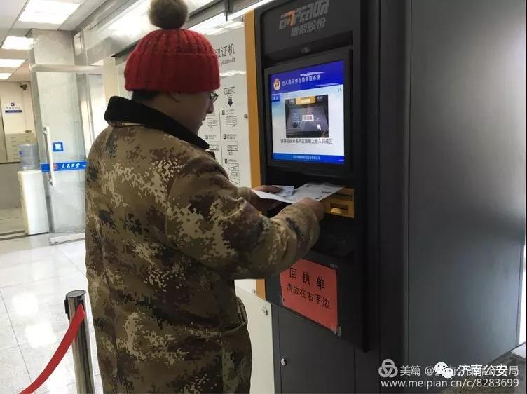 微信图片_20171221172010.jpg