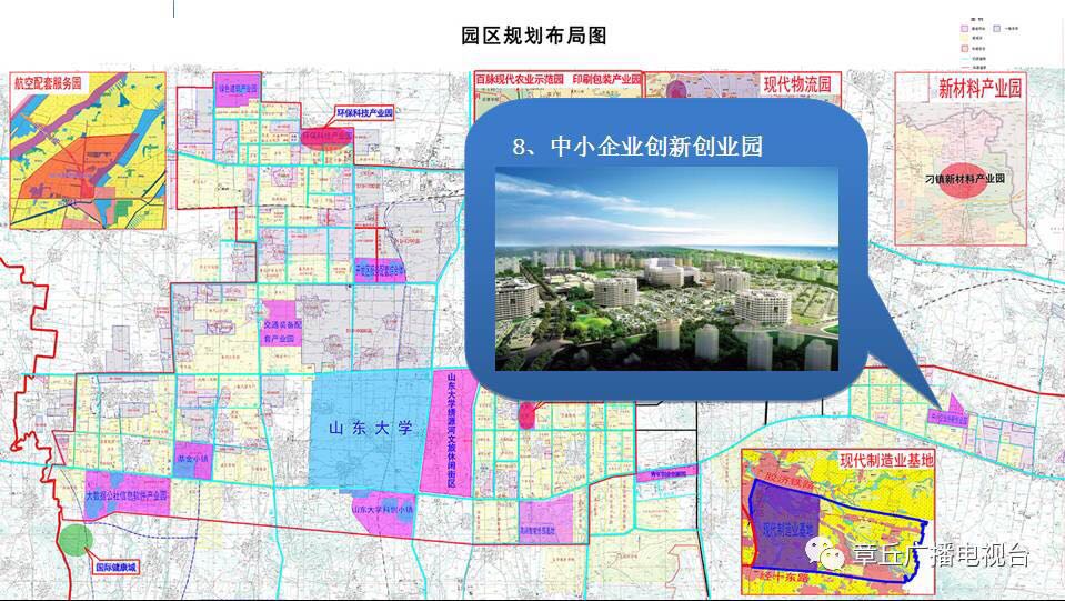 微信图片_20171224102703.jpg