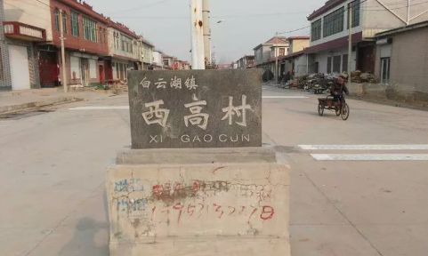 微信截图_20171224155234.png