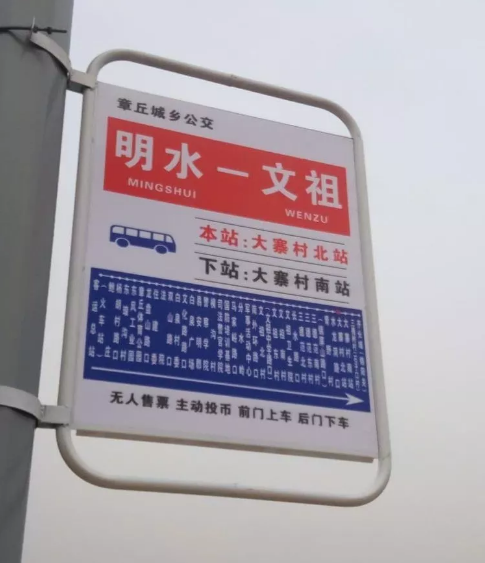 微信截图_20171224155340.png