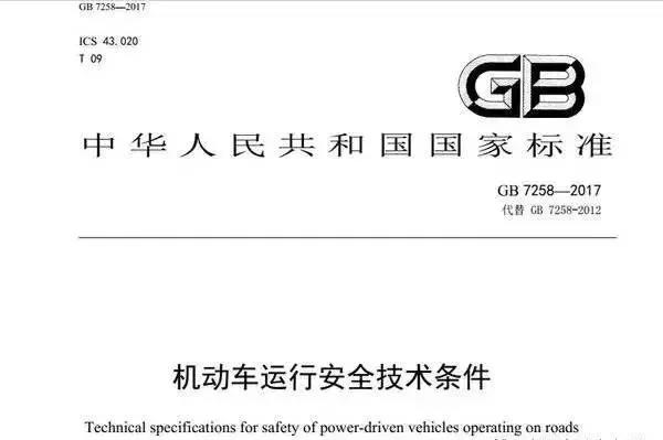 微信图片_20171226134118.jpg