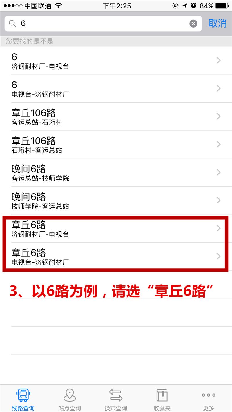 微信图片_20171231175617.jpg