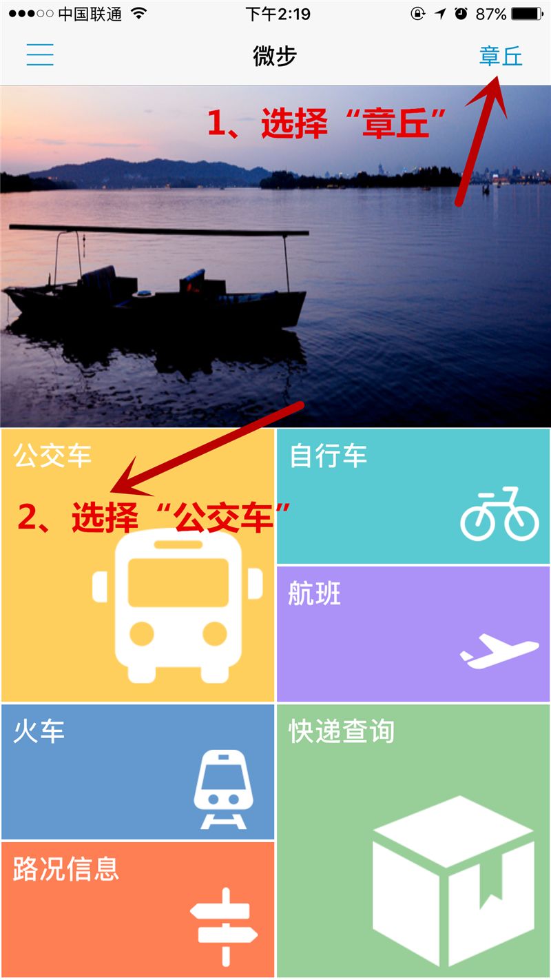 微信图片_20171231175610.jpg
