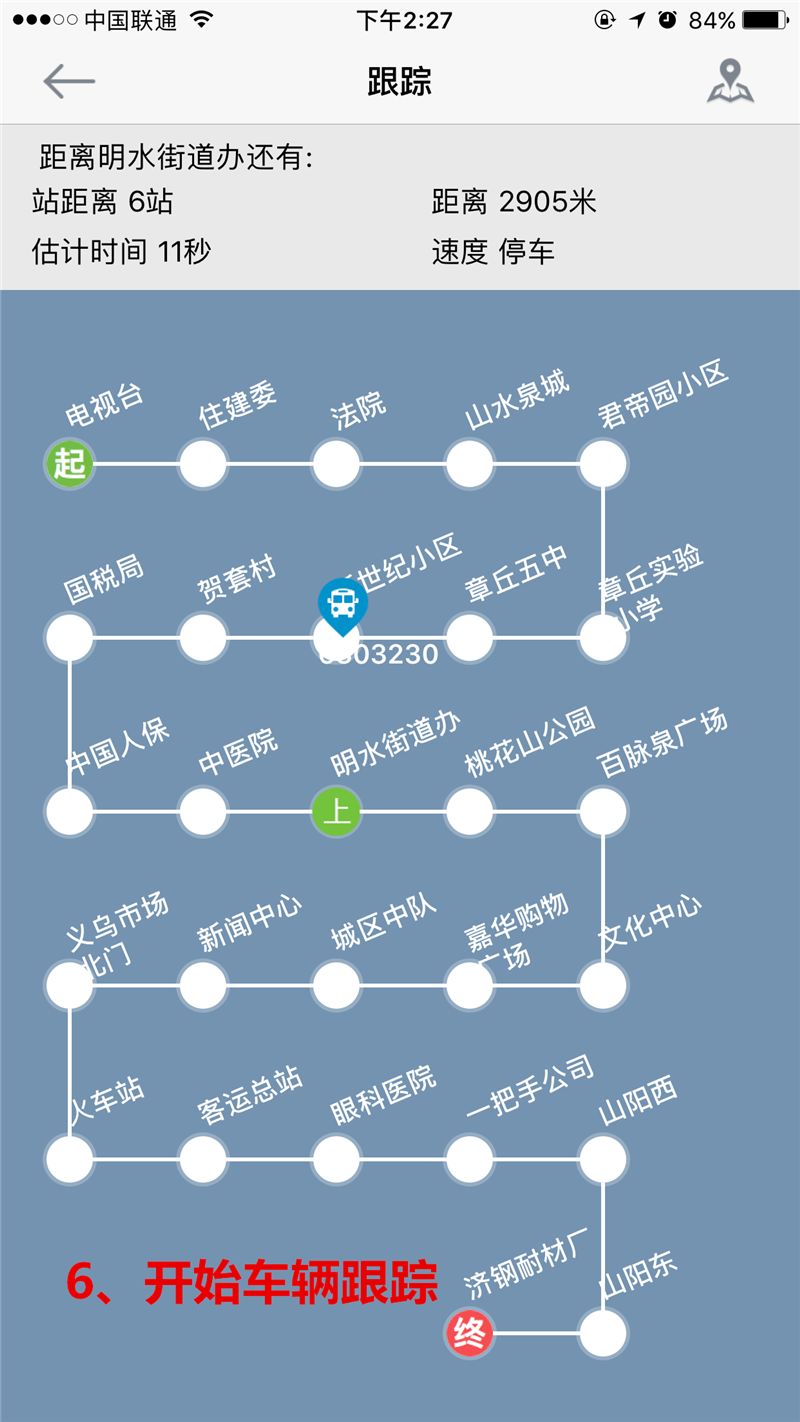 微信图片_20171231175705.jpg