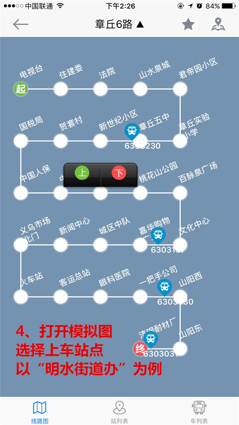 微信图片_20171231175657.jpg