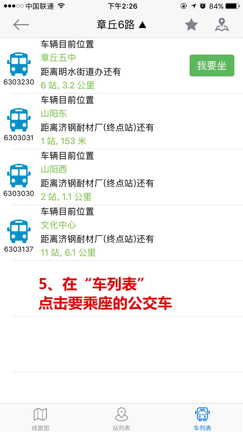 微信图片_20171231175701.jpg