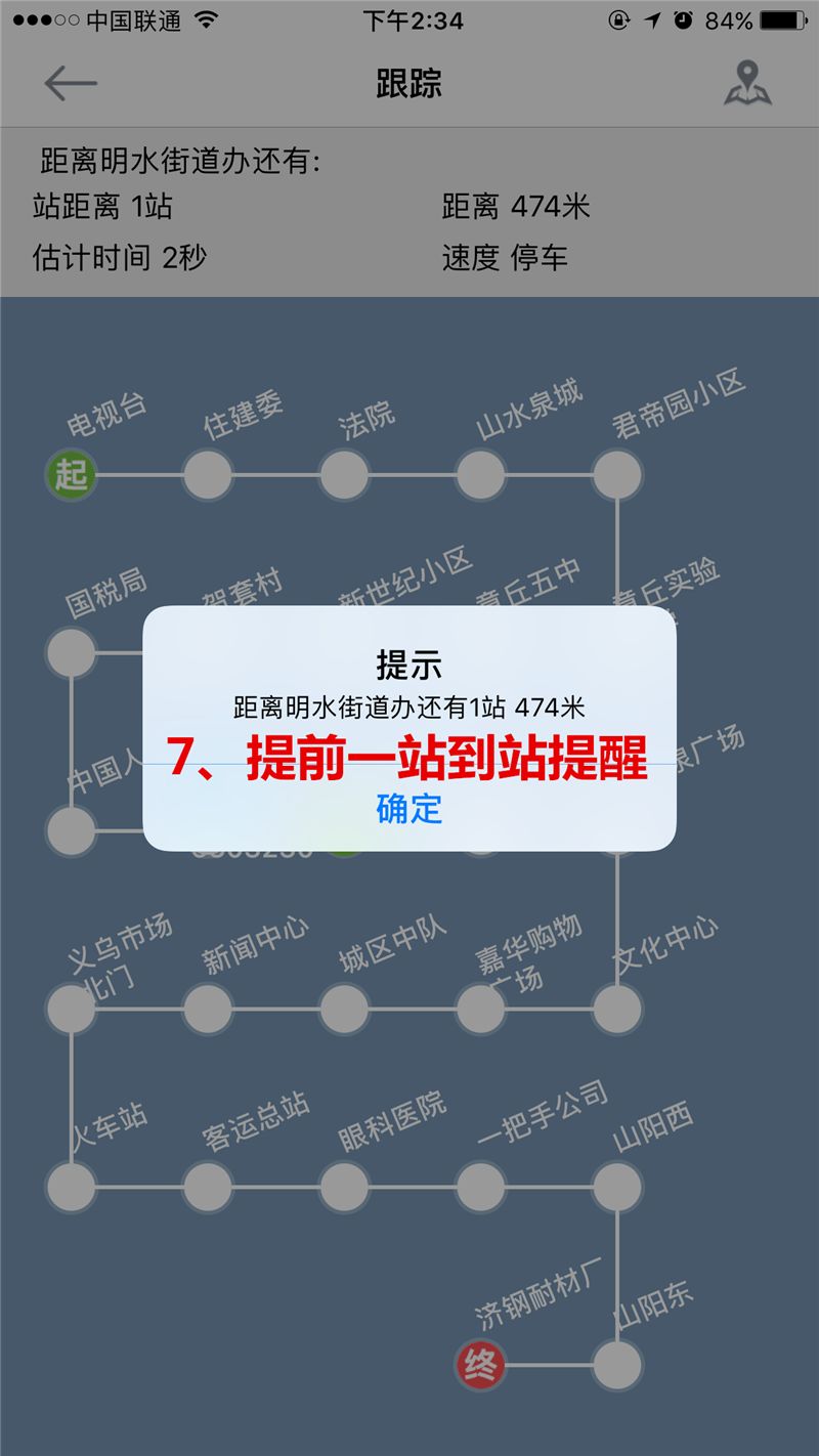 微信图片_20171231175709.jpg